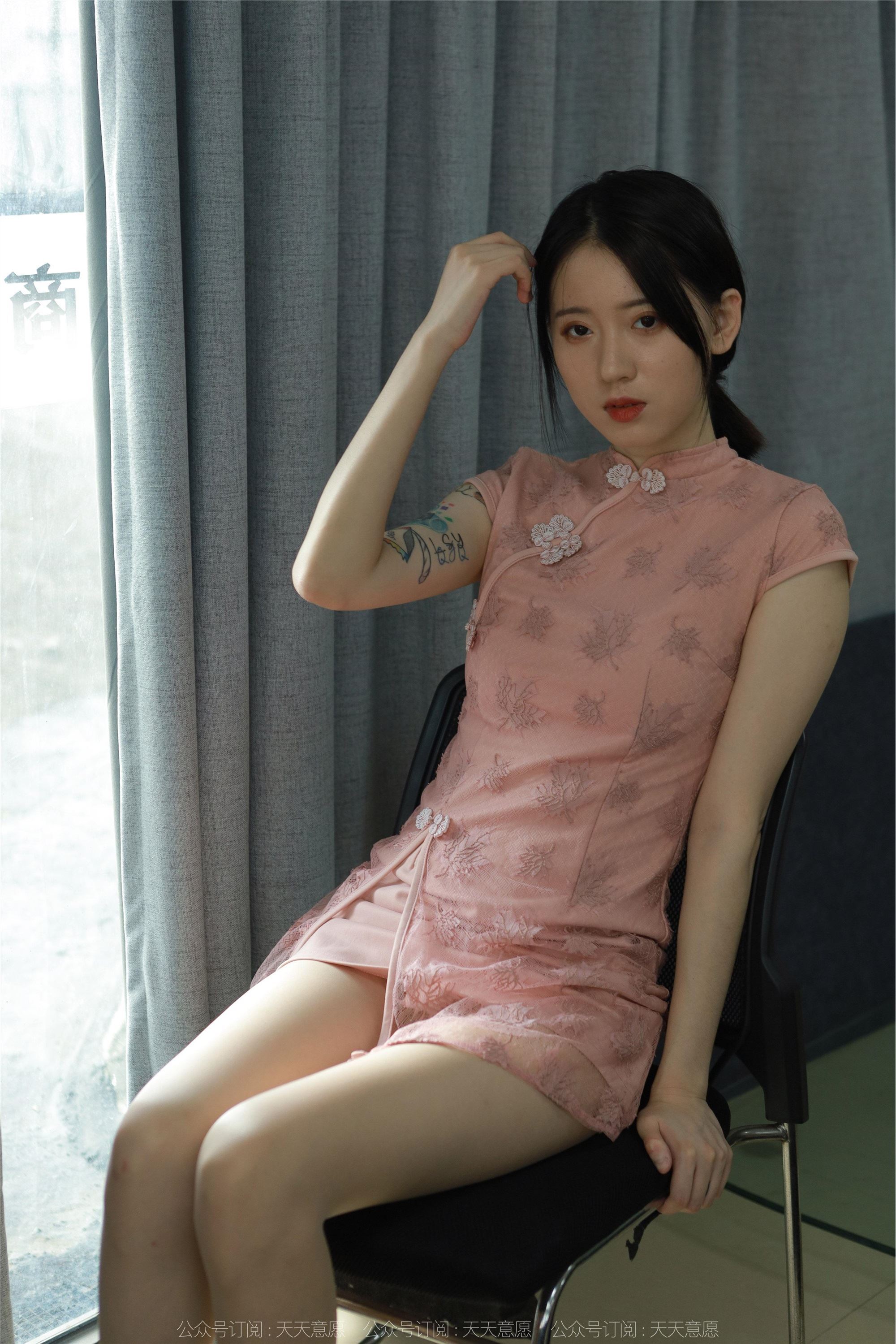 IESS异思趣向  2022.10.05 丝享家 1228 红龙《一帘幽梦》